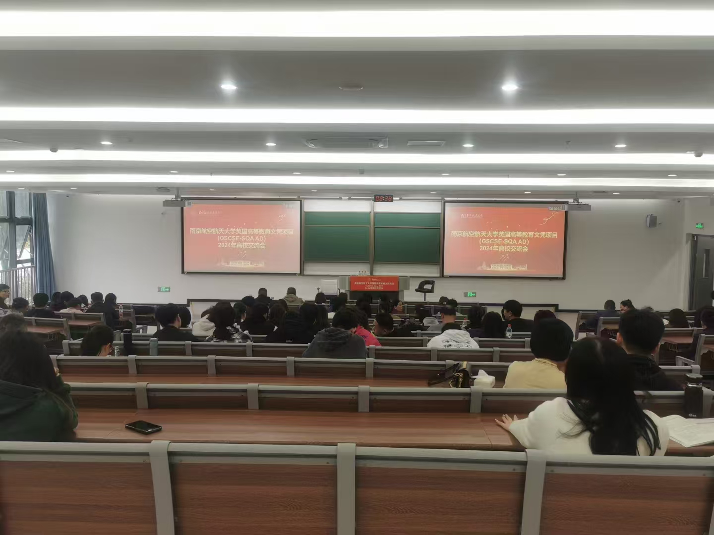 梅州计算机软件开发
